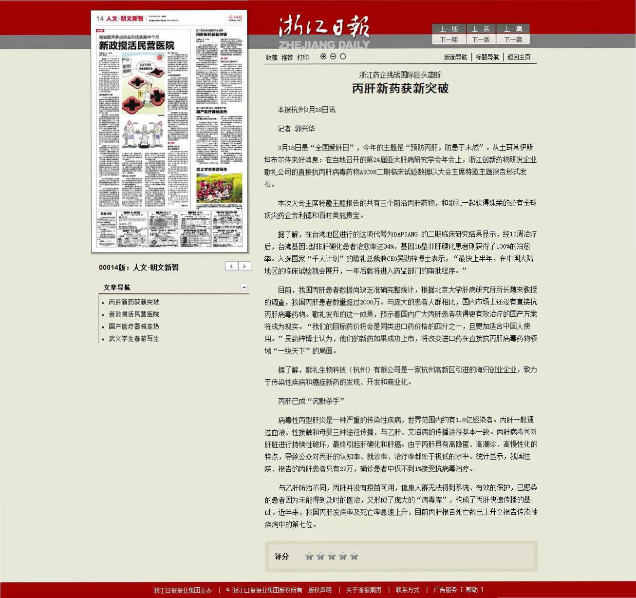 图片20.png