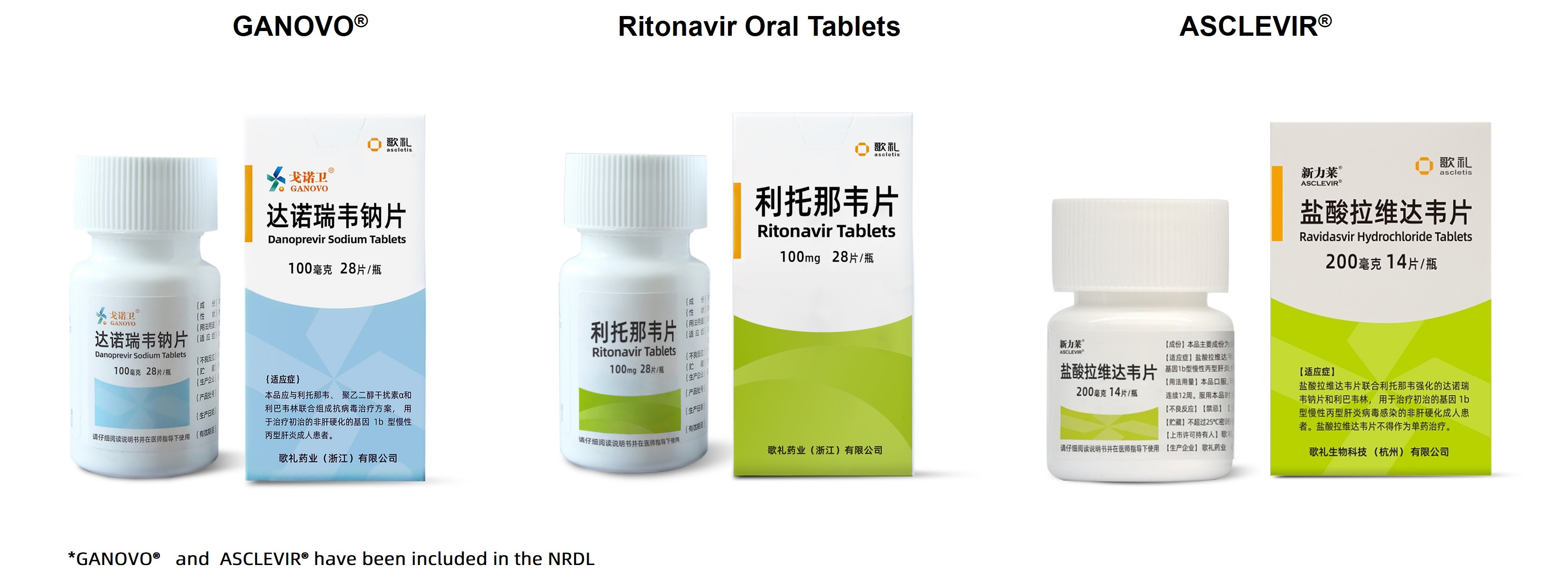 产品图.jpg