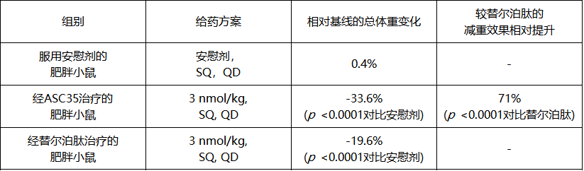 中文.png